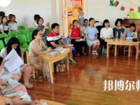 南寧2020年中專幼師學校專業(yè)都學什么