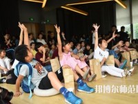 貴陽2020年讀幼師學(xué)?？梢钥即髮W(xué)嗎