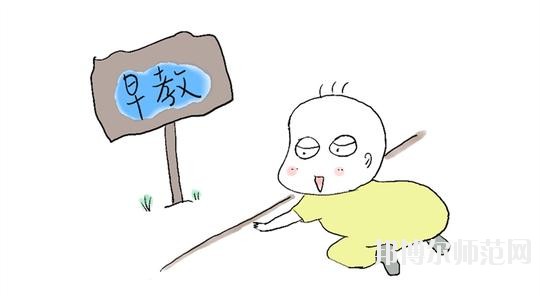 無錫2020年幼師學(xué)?？梢詫W(xué)什么