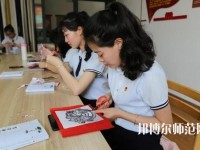 金昌2020年中專(zhuān)幼師學(xué)校專(zhuān)業(yè)有哪些