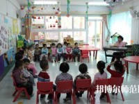 金昌2020年幼師學(xué)校比較好的大專(zhuān)學(xué)校