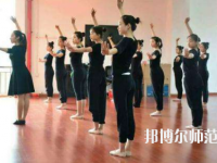 金昌2020年幼師學(xué)校好的大專(zhuān)學(xué)校