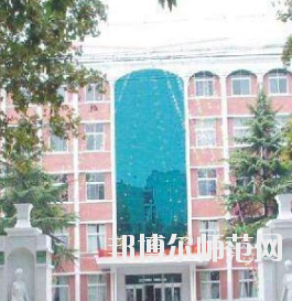鄭州2020年讀幼師學?？梢钥即髮W嗎