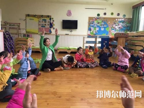 遵義2020年幼師學校讀出來是什么文憑