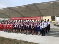 涼山民族師范學(xué)校2023年學(xué)費(fèi)、收費(fèi)多少