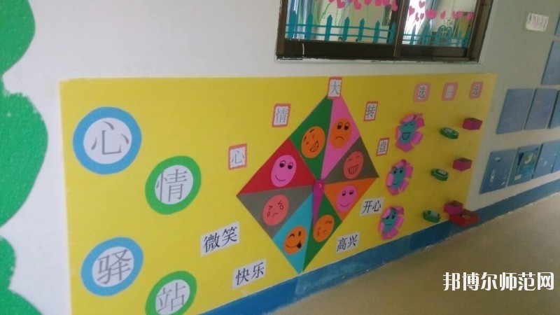 寶雞2021年什么幼師學校就業(yè)最好