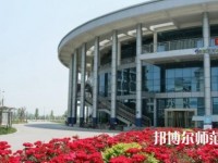 南京曉莊師范學(xué)院2023年報(bào)名條件、招生要求、招生對(duì)象