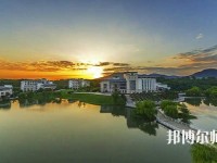 南京審計師范大學(xué)2023年怎么樣、好不好