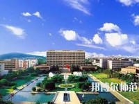 中國礦業(yè)師范大學(xué)2023年報(bào)名條件、招生要求、招生對(duì)象