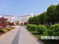 南京師范大學(xué)2023年怎么樣、好不好