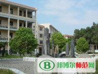 連云港師范高等?？茖W(xué)校2023年網(wǎng)站網(wǎng)址