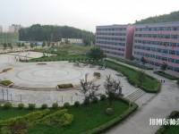 貴州大學(xué)科技師范學(xué)院2023年怎么樣、好不好