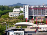 馬鞍山師范高等專科學校2023年怎么樣、好不好