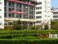 馬鞍山師范高等?？茖W校2023年網站網址