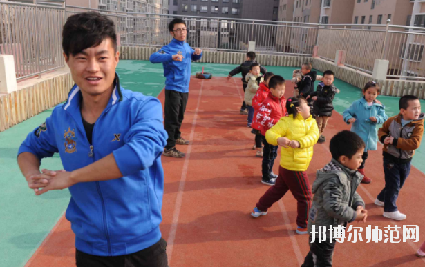 滄州2021年有哪些有幼師學(xué)校的大專(zhuān)院校