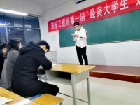 焦作師范高等?？茖W(xué)校2023年學(xué)費(fèi)、收費(fèi)多少