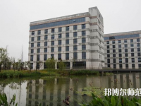 陜西2021年去讀幼師學(xué)校學(xué)什么對以后好一點