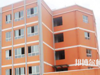 遵義重美幼師職業(yè)技術學校2023年怎么樣、好不好