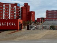 貴州省銅仁幼兒師范高等?？茖W(xué)校2023年招生辦聯(lián)系電話