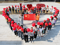 應(yīng)天職業(yè)技術(shù)師范學(xué)院2023年報(bào)名條件、招生要求、招生對(duì)象