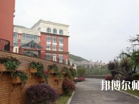 貴陽幼兒師范學(xué)校2023年怎么樣、好不好