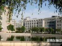 廣東外語藝術(shù)職業(yè)師范學(xué)院燕嶺校區(qū)2023年報(bào)名條件、招生要求、招生對象