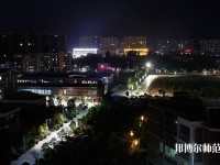 廣東外語藝術(shù)職業(yè)師范學(xué)院五山校區(qū)2023年報(bào)名條件、招生要求、招生對象