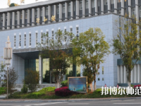隨州職業(yè)技術師范學院2023年怎么樣、好不好