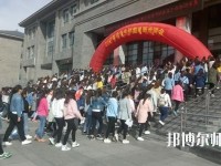 大同師范高等?？茖W校2023年招生代碼