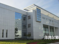 江漢藝術(shù)職業(yè)師范學(xué)院2023年怎么樣、好不好