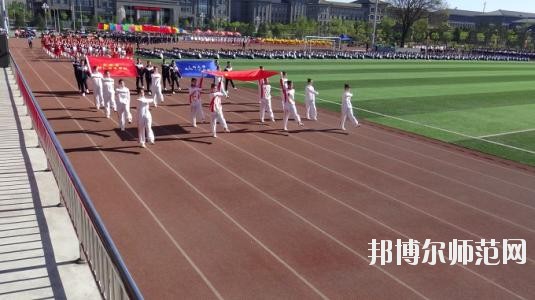大同師范高等?？茖W校2021年有哪些專業(yè)