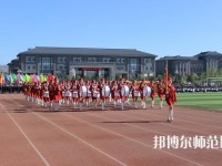 大同師范高等?？茖W(xué)校2023年地址在哪里