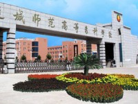 運城幼兒師范高等?？茖W(xué)校2023年招生錄取分?jǐn)?shù)線