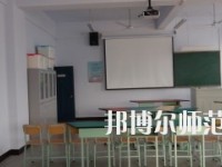 運(yùn)城幼兒師范高等?？茖W(xué)校2023年地址在哪里