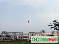 廣西幼兒師范高等?？茖W(xué)校2023年是幾專