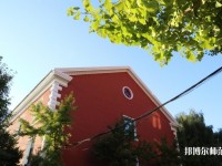遼寧大學(xué)師范學(xué)院崇山校區(qū)2023年報(bào)名條件、招生要求、招生對象