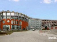 泉州幼兒師范高等專科學(xué)校2023年招生代碼