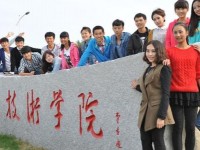 大連航運職業(yè)技術(shù)師范學(xué)院2023年招生計劃