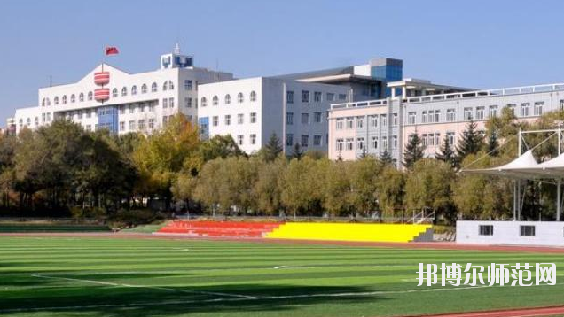 黑龍江林業(yè)職業(yè)技術師范學院2021年報名條件、招生要求、招生對象