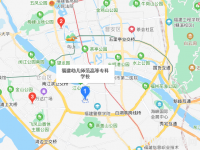 福建幼兒師范高等?？茖W校2023年地址在哪里