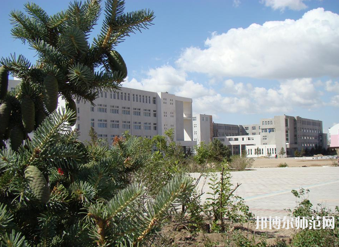 錫林郭勒職業(yè)師范學院2021年報名條件、招生要求、招生對象