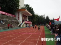 福建幼兒師范高等?？茖W(xué)校2023年招生辦聯(lián)系電話