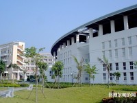 廈門城市師范職業(yè)學(xué)院2023年報(bào)名條件、招生要求、招生對象