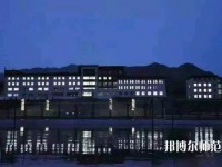 呼和浩特職業(yè)師范學(xué)院東校區(qū)2023年怎么樣、好不好