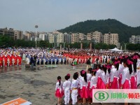 貴陽振華藝術(shù)師范職校2023年報(bào)名條件、招生要求、招生對象