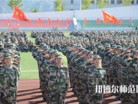 朝陽(yáng)師范高等?？茖W(xué)校2023年有哪些專業(yè)
