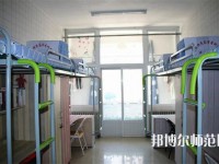 鐵嶺師范高等?？茖W(xué)校2023年宿舍條件