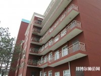 通遼職業(yè)師范學(xué)院2023年報(bào)名條件、招生要求、招生對(duì)象