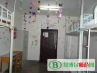 撫順師范高等?？茖W(xué)校2023年宿舍條件
