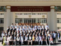 馬爾康民族師范學(xué)校2023年學(xué)費、收費多少